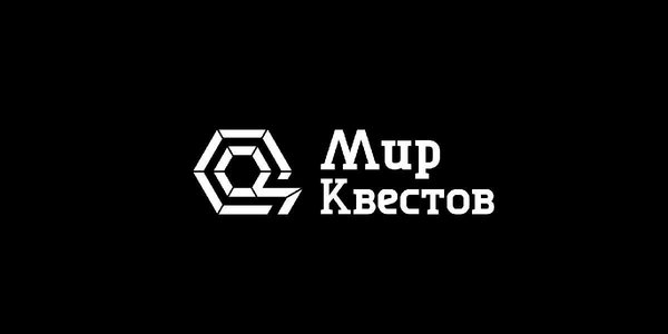 Дайджест новостей из мира квестов 05.06.2017