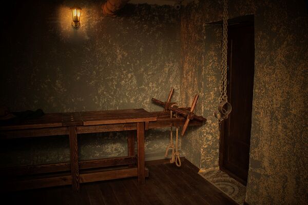 Дворец пыток