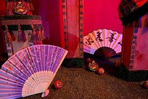 Фотография квеста Made in China от компании Iquest (Фото 2)