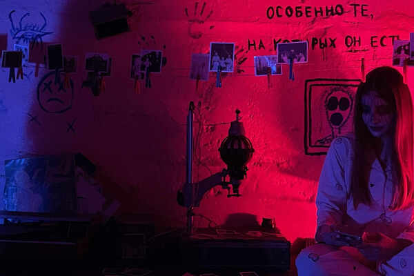 Проклятие Векны