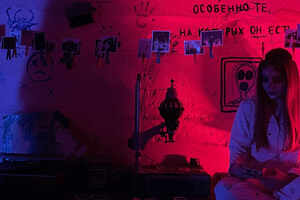 Фотография перформанса Одержимые от компании Фобия (Фото 1)