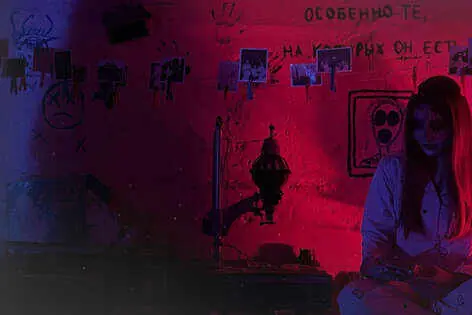 Квест-Перформанс «Одержимые» от Фобия